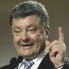 Тварь Аватар Тварь