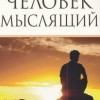 Kim Vetrov Аватар Kim Vetrov