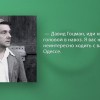 Kim Vetrov Аватар Kim Vetrov